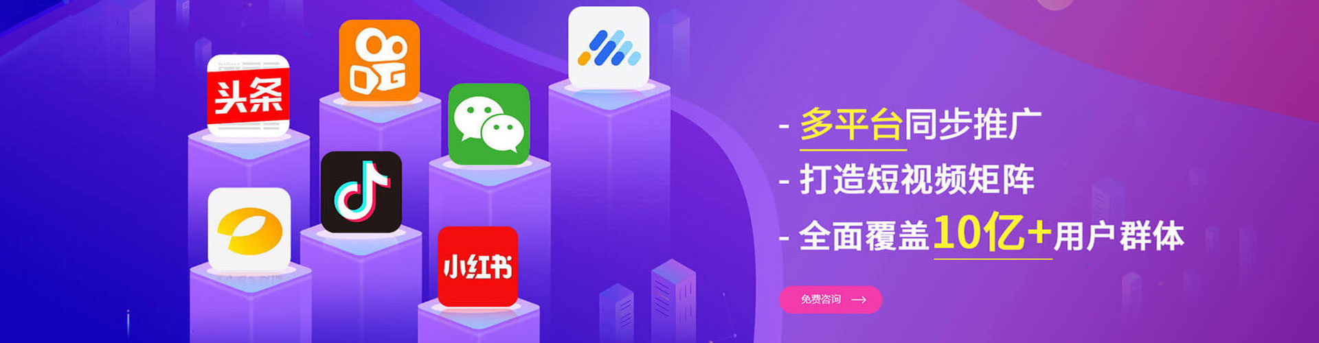 湖北sem开户