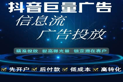 sem竞价代运营助力品牌快速成长的五个案例
